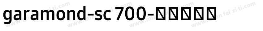 garamond-sc 700字体转换